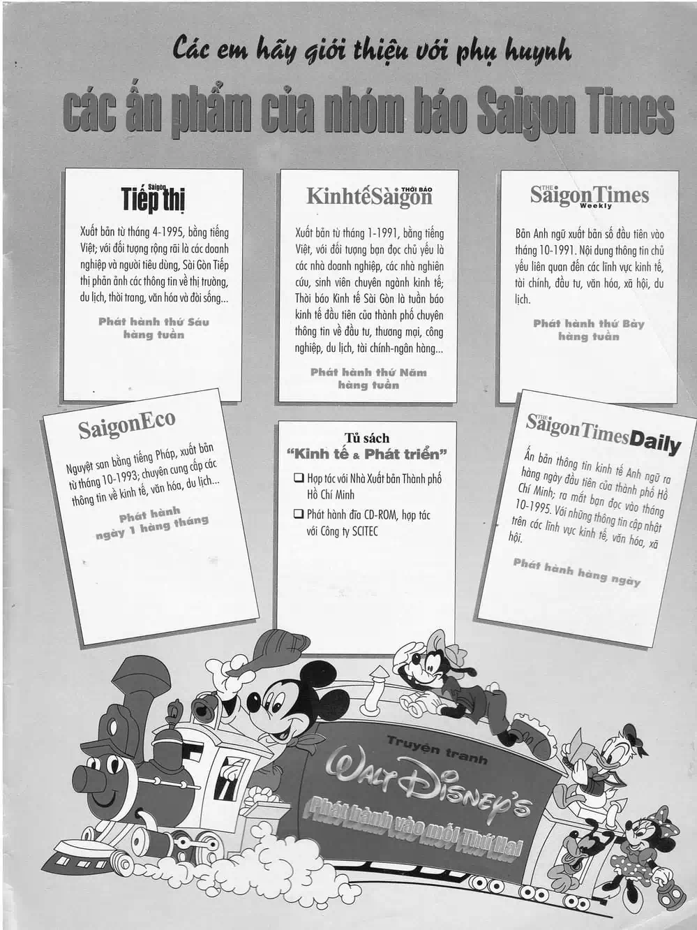 Truyện Tranh Donald Và Bạn Hữu trang 2