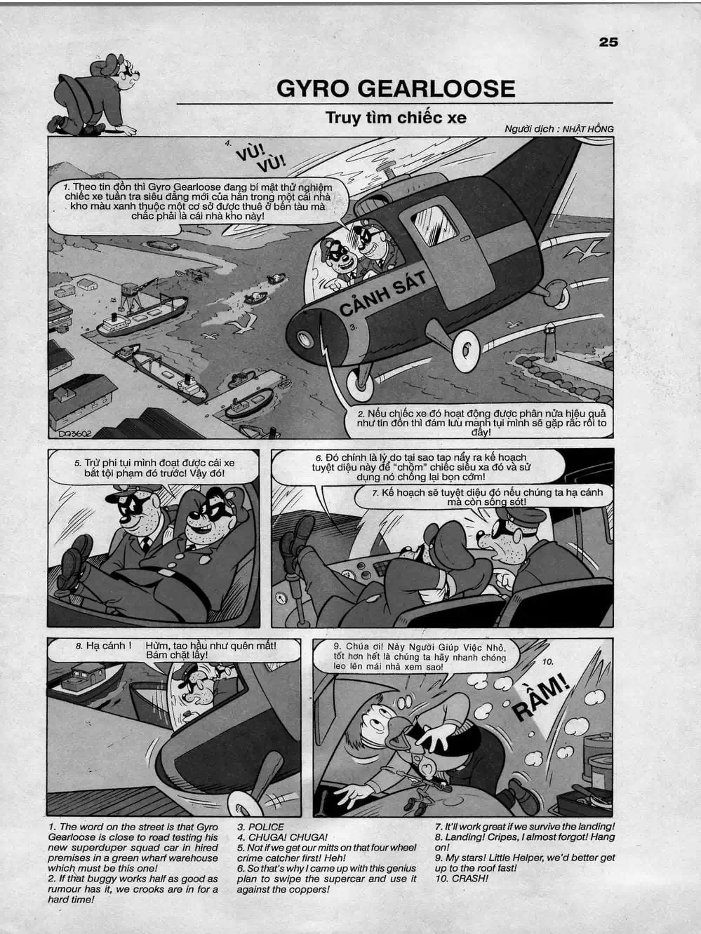 Truyện Tranh Donald Và Bạn Hữu trang 2