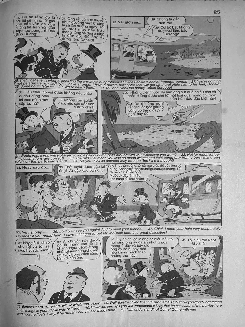 Truyện Tranh Donald Và Bạn Hữu trang 2