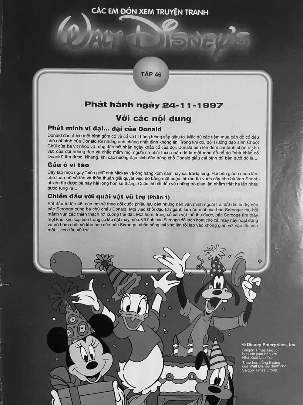 Truyện Tranh Donald Và Bạn Hữu trang 2
