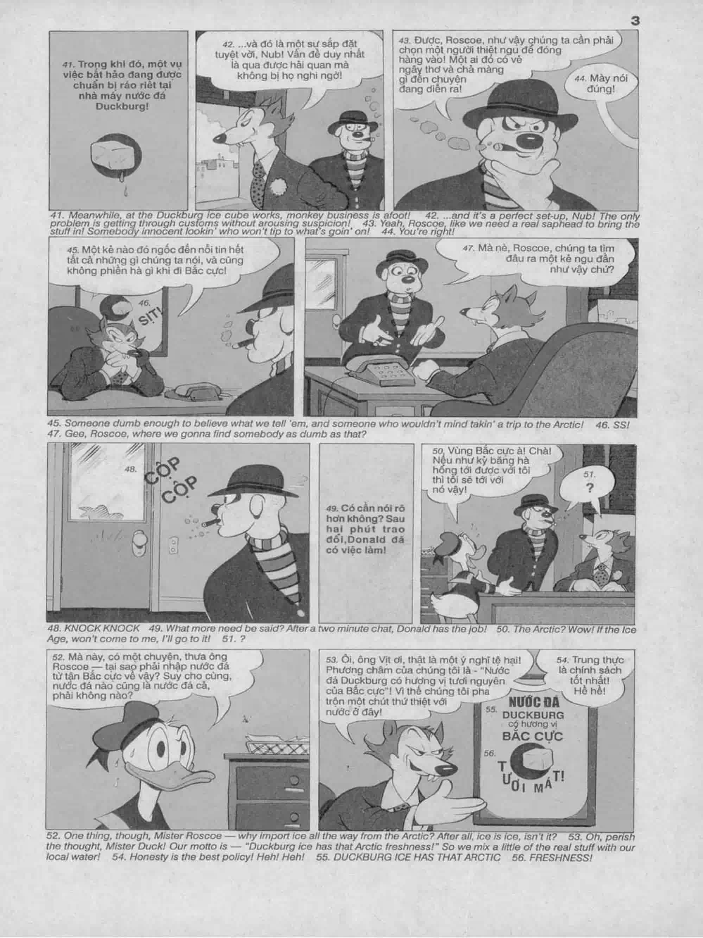 Truyện Tranh Donald Và Bạn Hữu trang 2