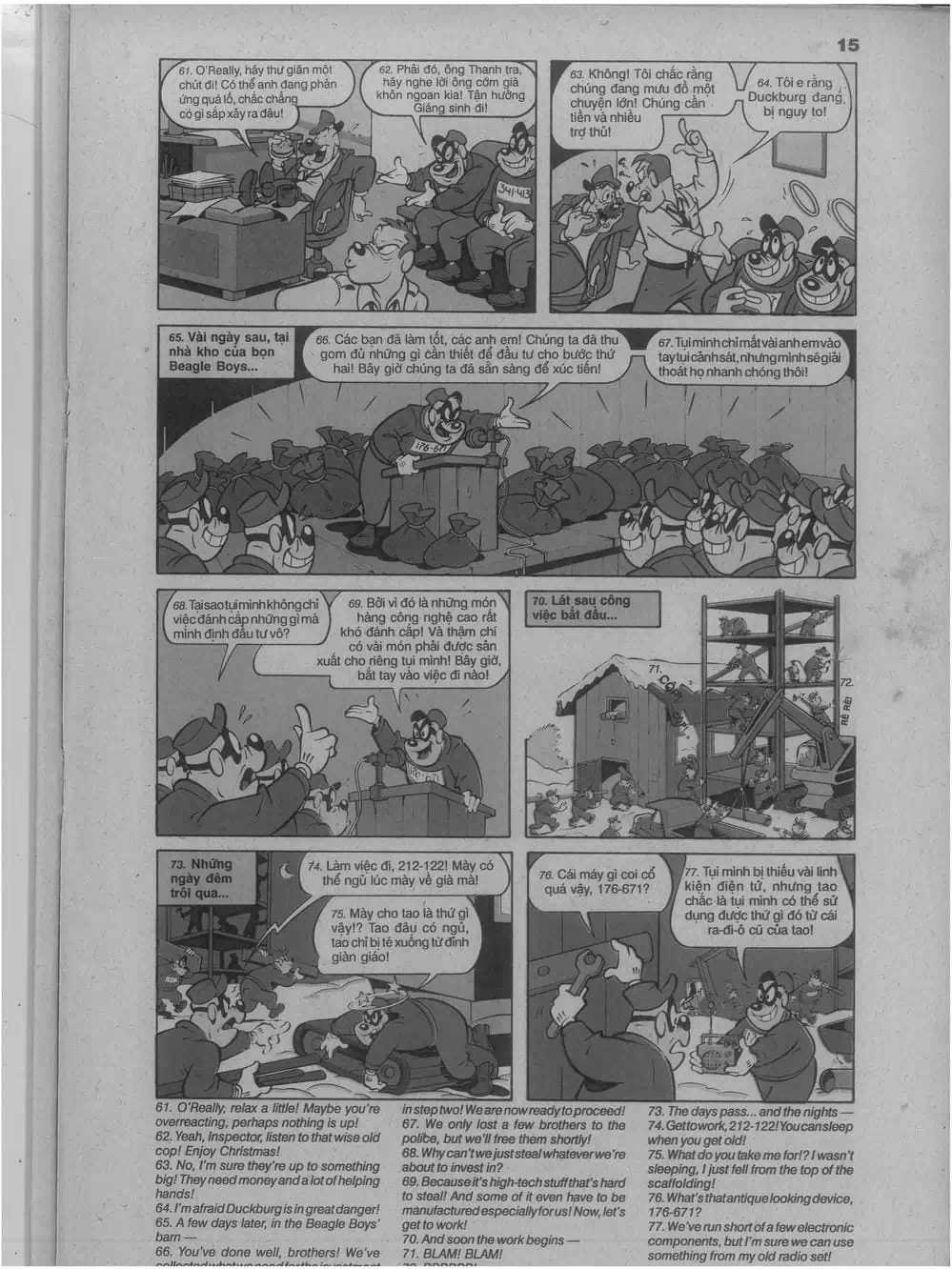 Truyện Tranh Donald Và Bạn Hữu trang 2