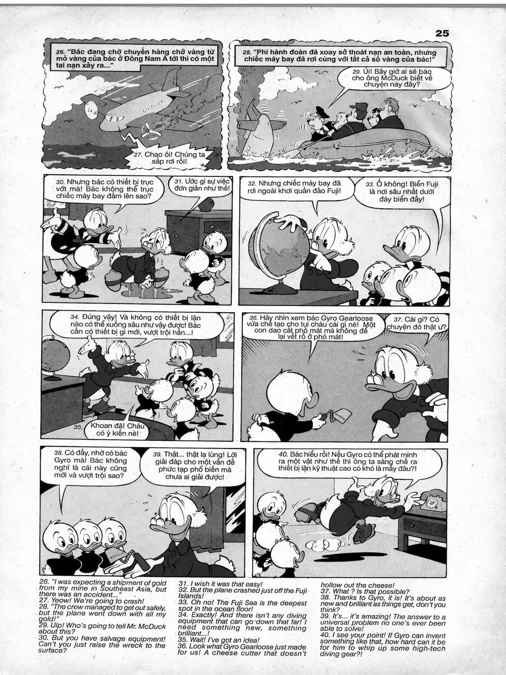 Truyện Tranh Donald Và Bạn Hữu trang 2
