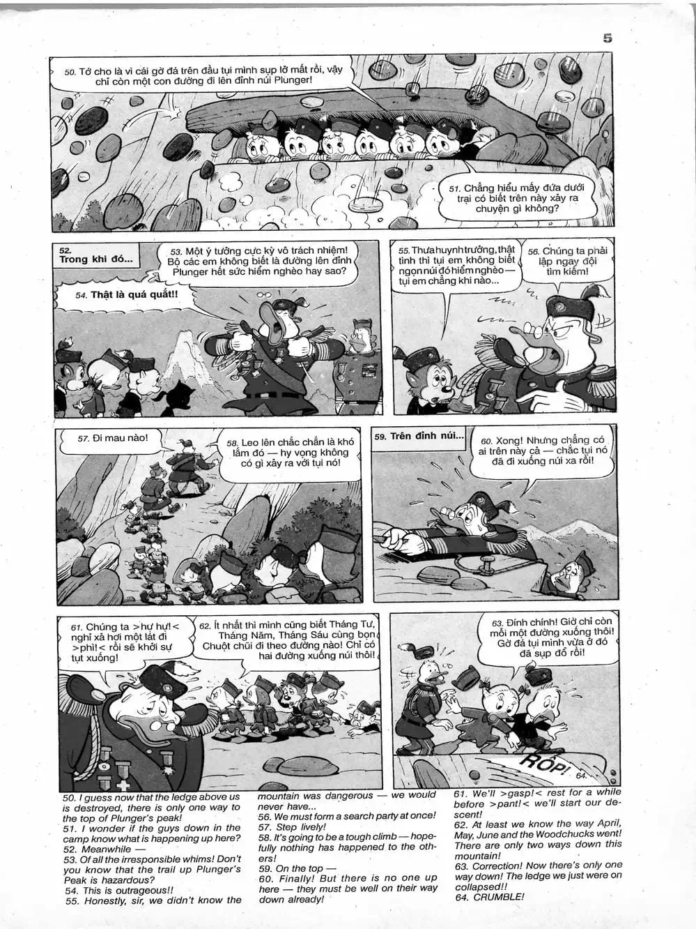 Truyện Tranh Donald Và Bạn Hữu trang 2