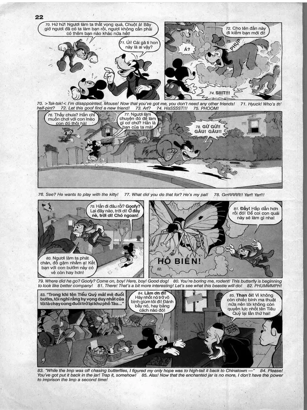 Truyện Tranh Donald Và Bạn Hữu trang 2
