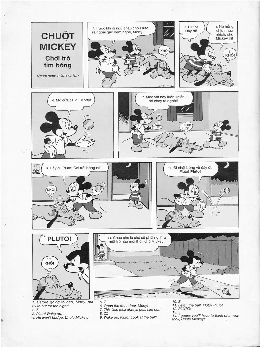 Truyện Tranh Donald Và Bạn Hữu trang 2