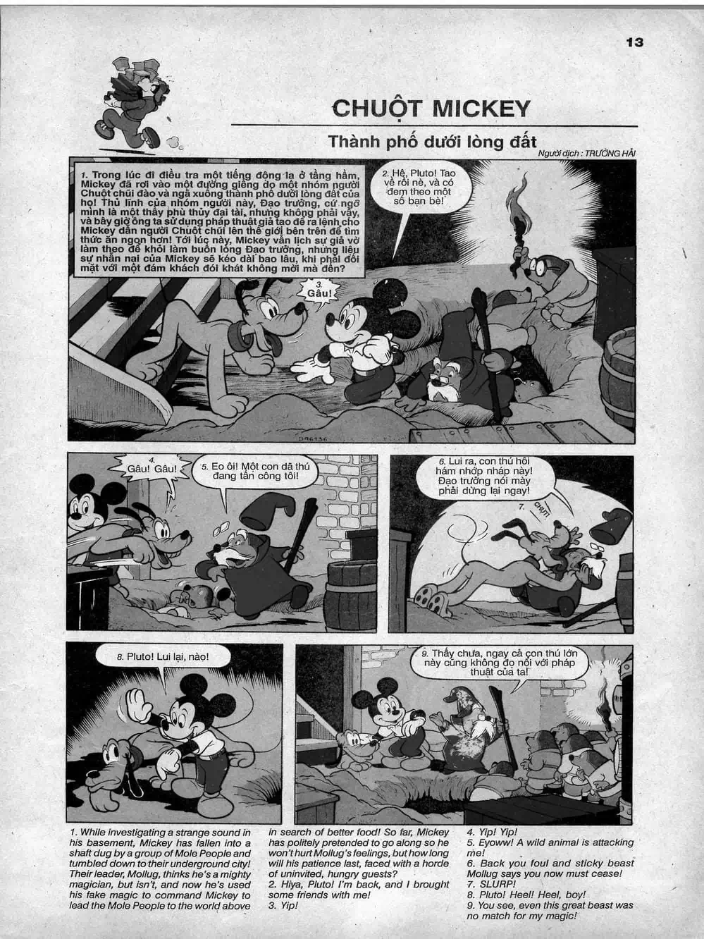 Truyện Tranh Donald Và Bạn Hữu trang 2