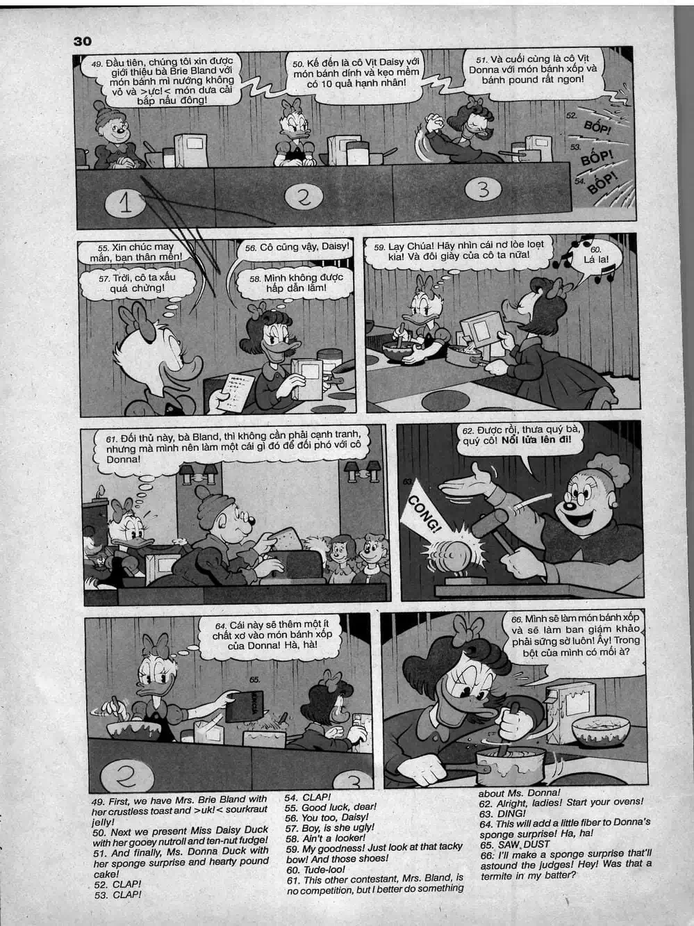 Truyện Tranh Donald Và Bạn Hữu trang 2