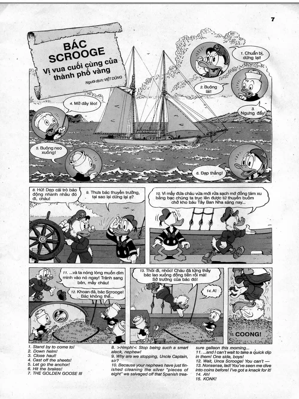 Truyện Tranh Donald Và Bạn Hữu trang 2