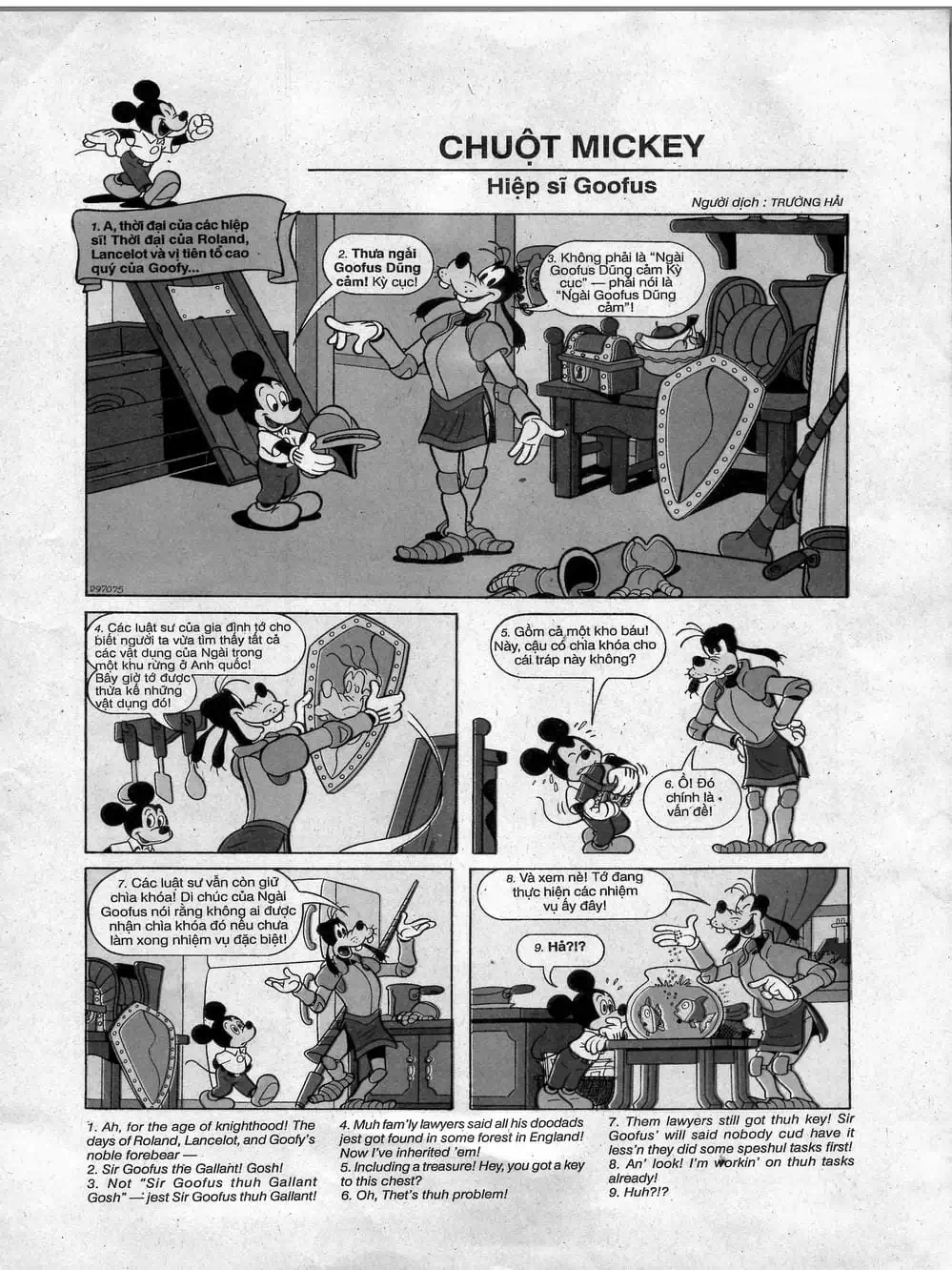 Truyện Tranh Donald Và Bạn Hữu trang 2