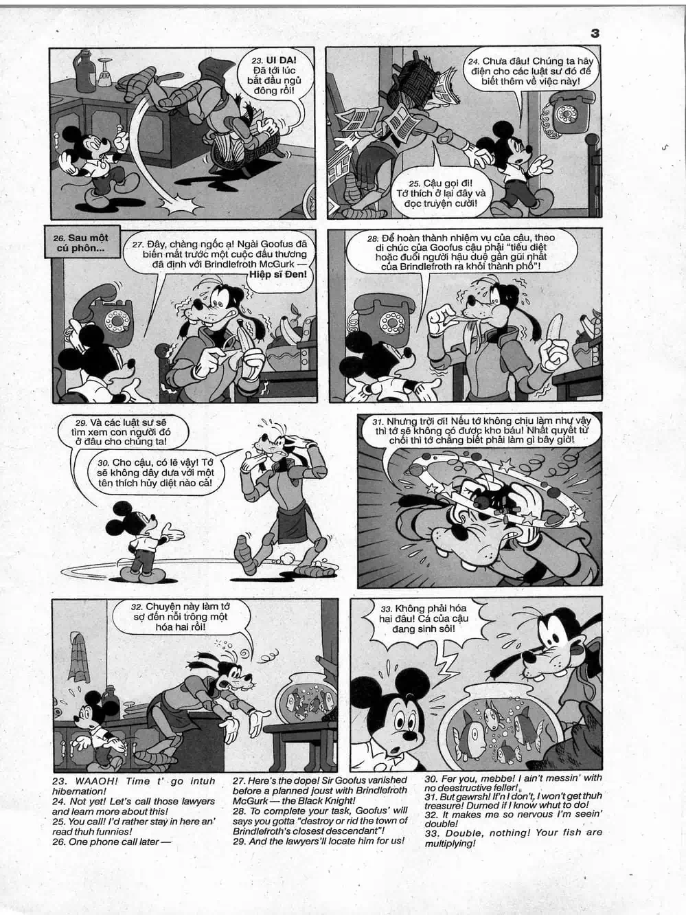 Truyện Tranh Donald Và Bạn Hữu trang 2