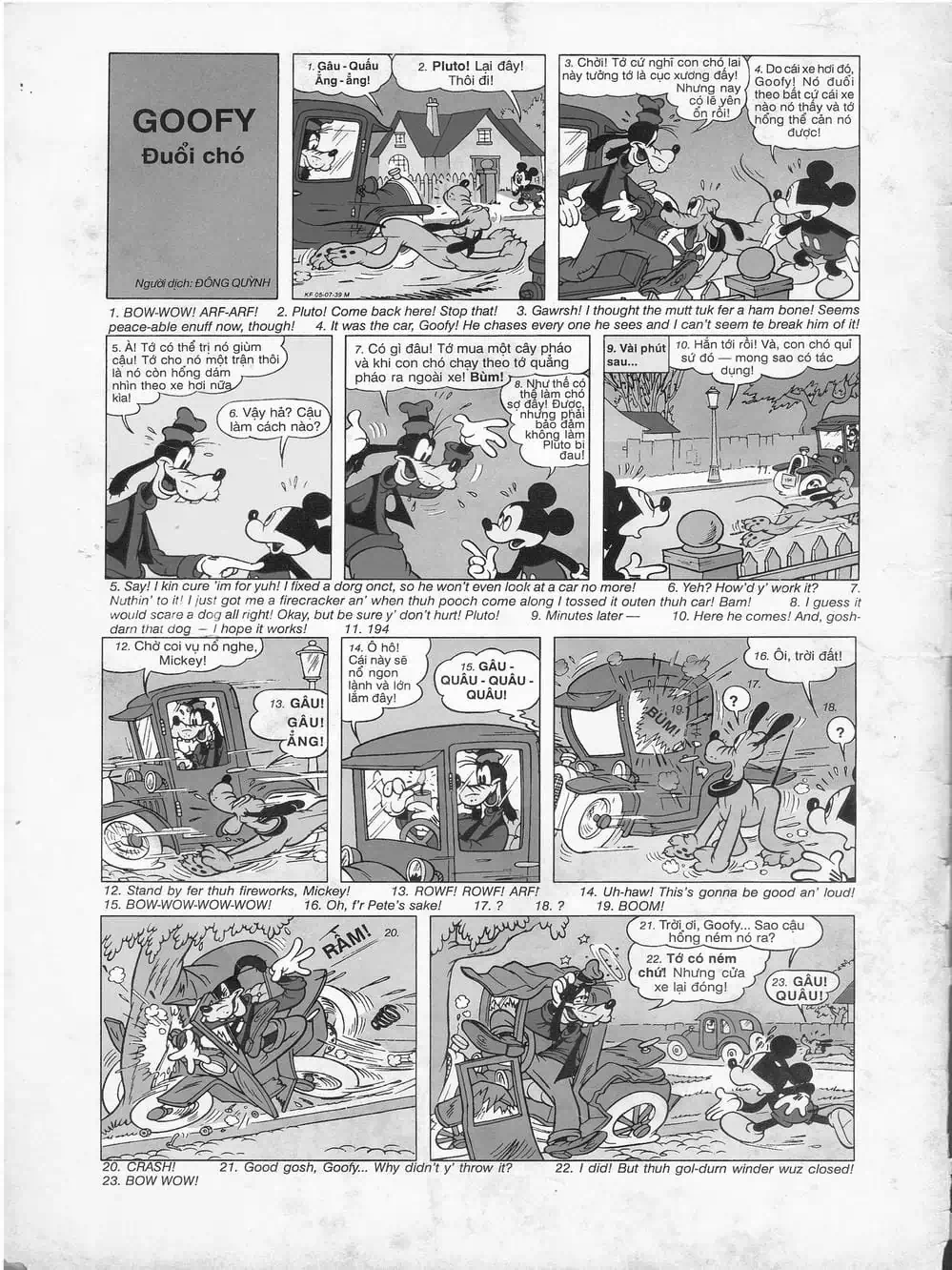 Truyện Tranh Donald Và Bạn Hữu trang 2