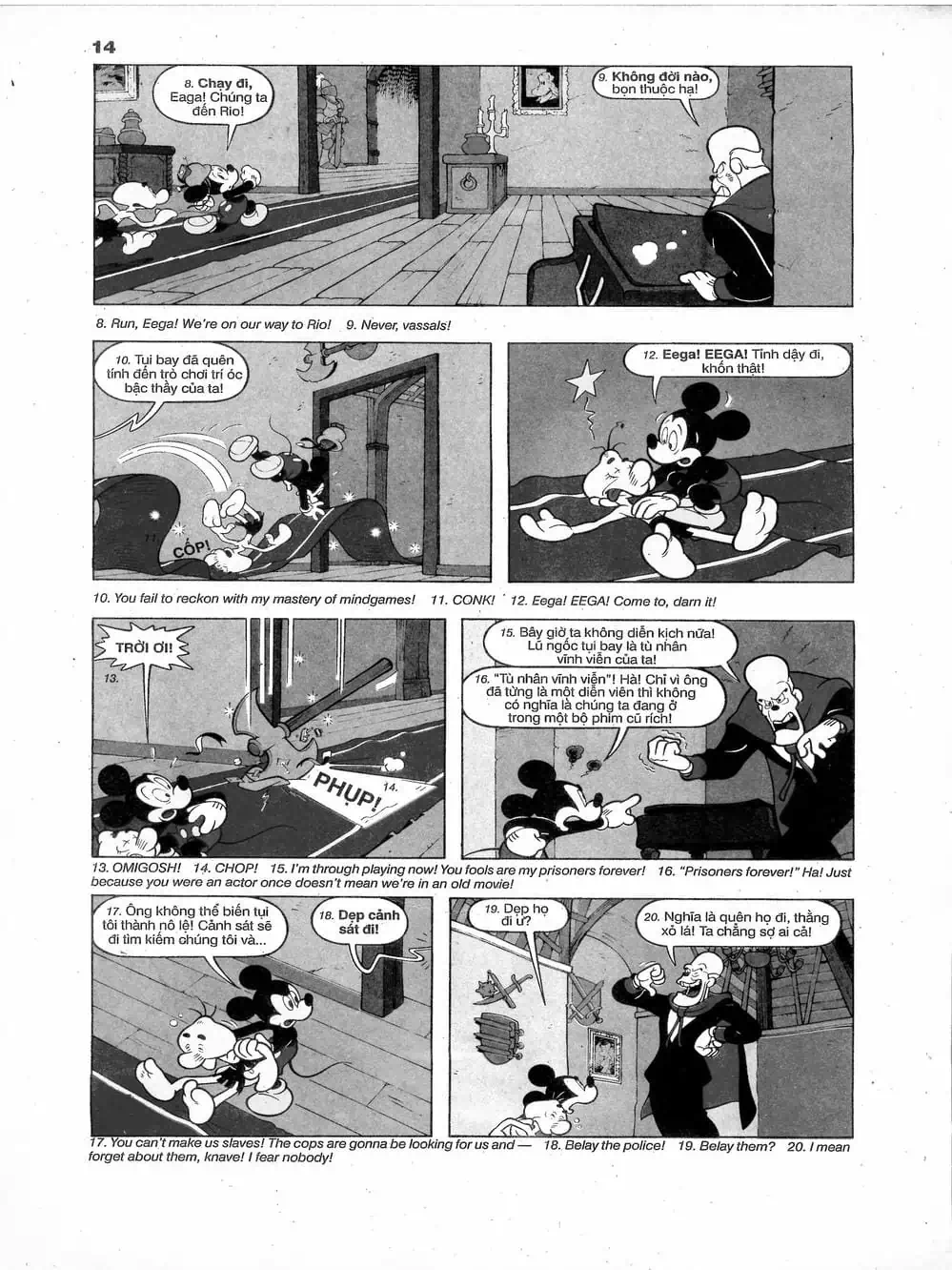 Truyện Tranh Donald Và Bạn Hữu trang 2