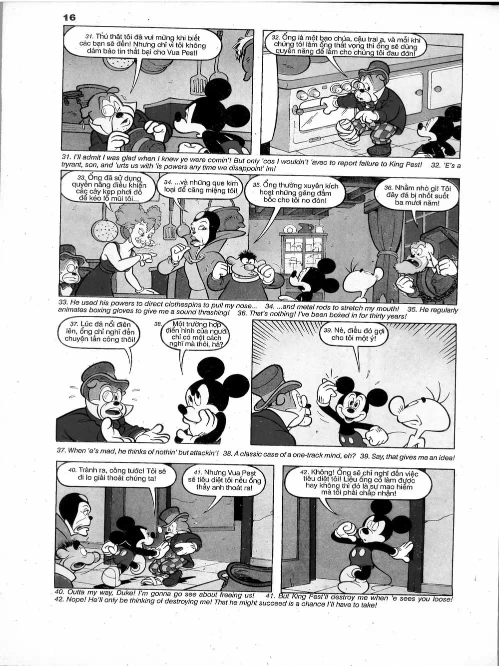 Truyện Tranh Donald Và Bạn Hữu trang 2