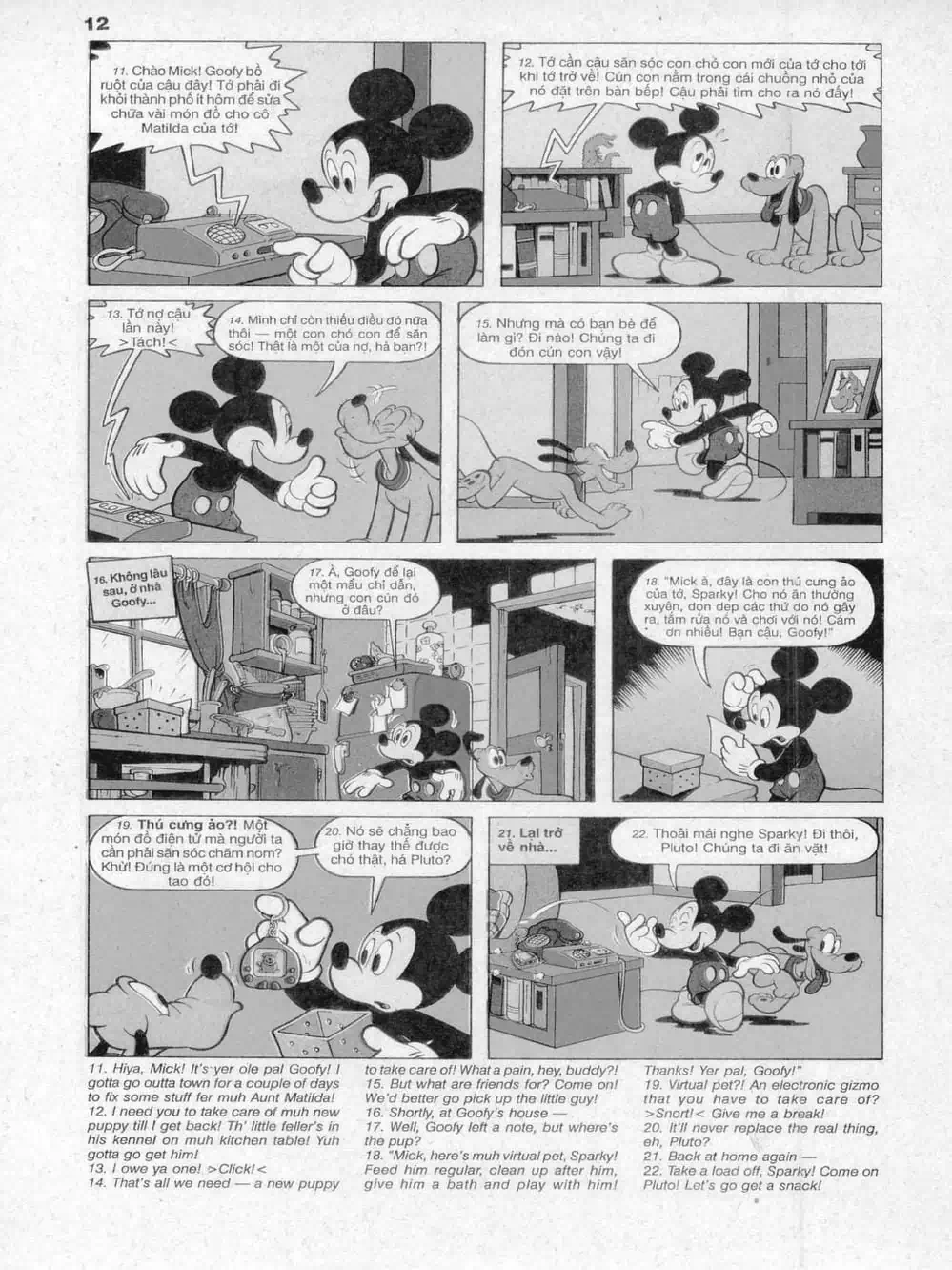 Truyện Tranh Donald Và Bạn Hữu trang 2