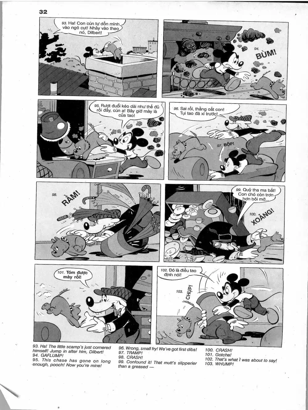 Truyện Tranh Donald Và Bạn Hữu trang 2