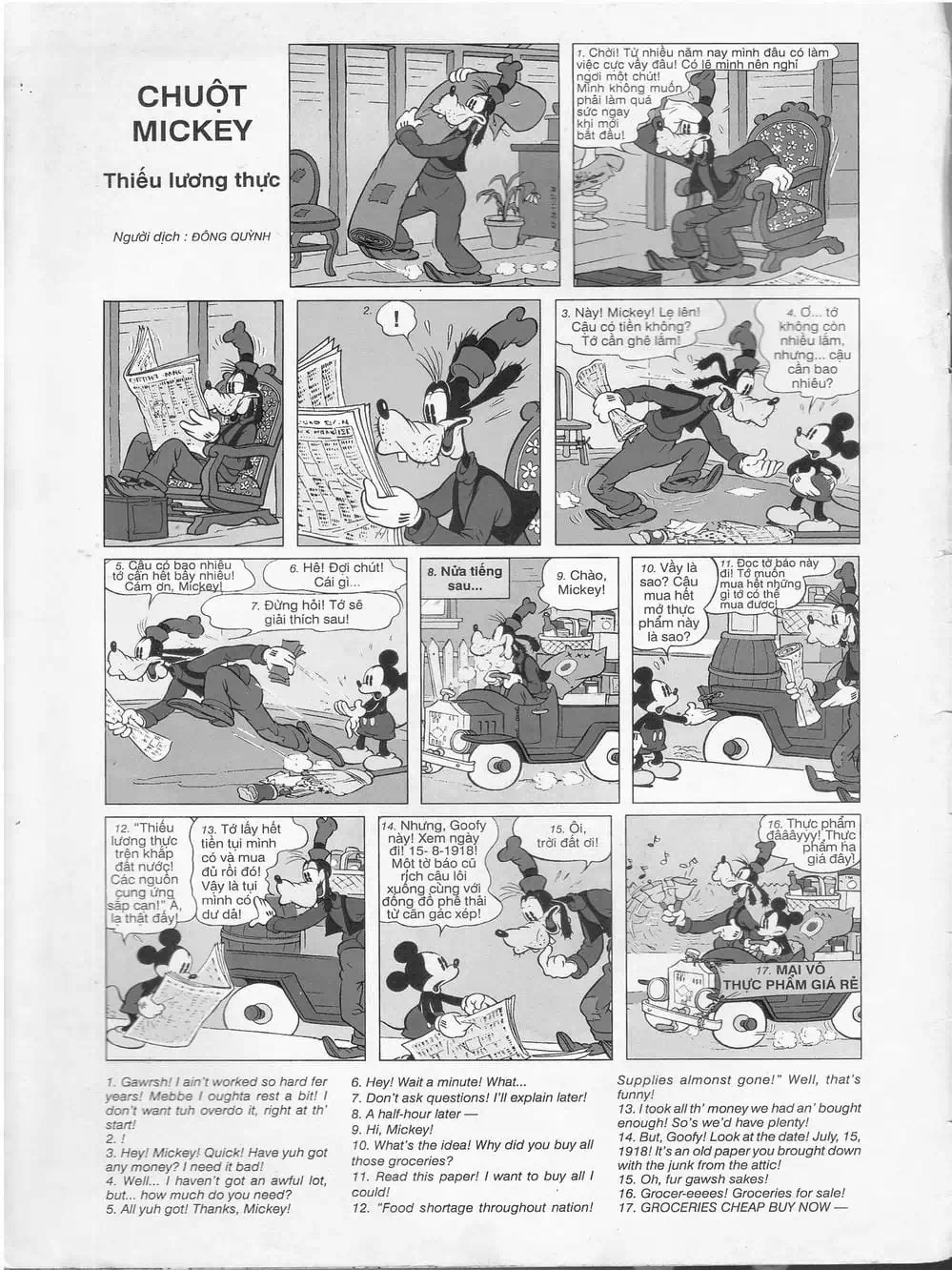 Truyện Tranh Donald Và Bạn Hữu trang 2