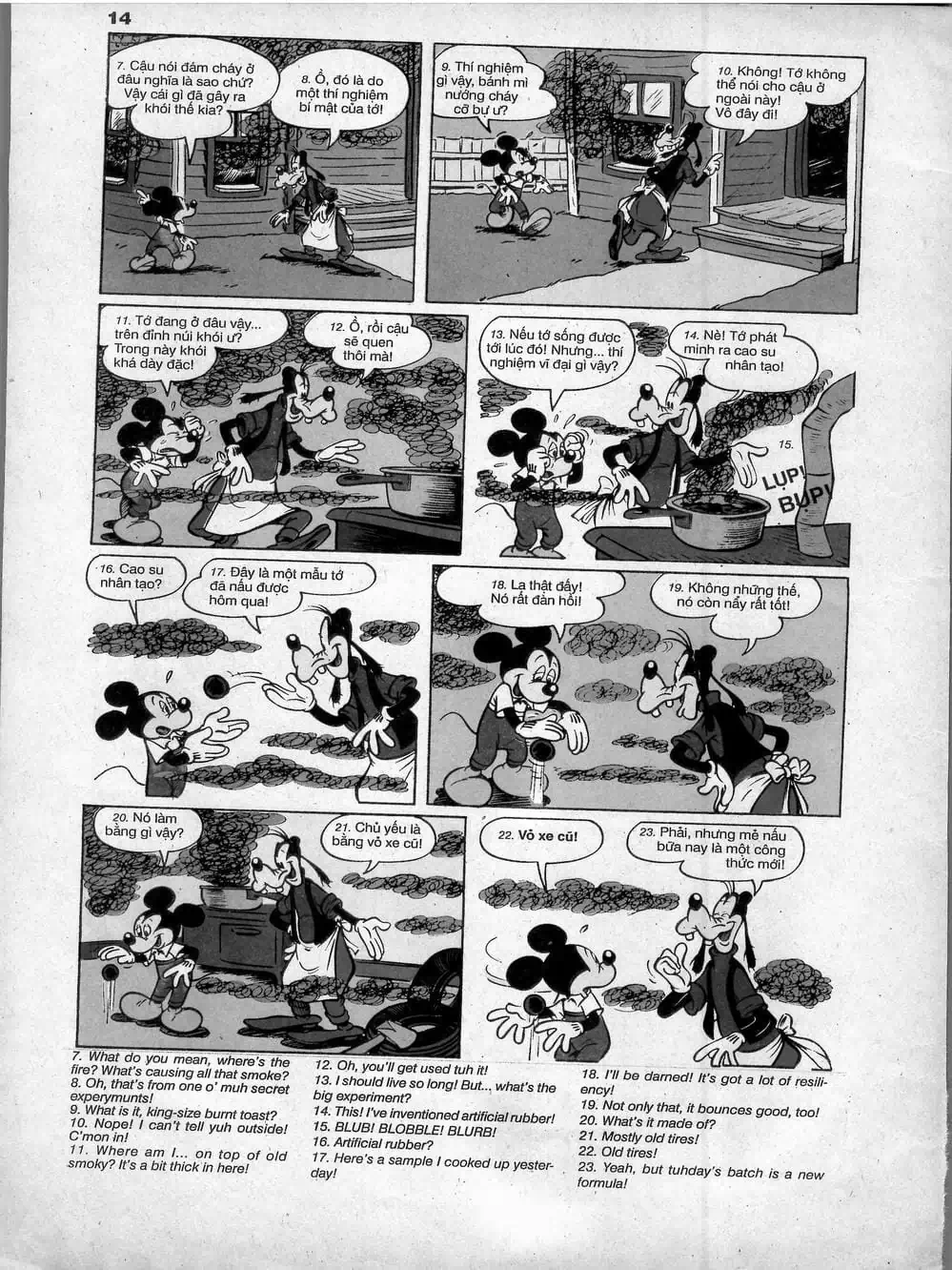 Truyện Tranh Donald Và Bạn Hữu trang 2