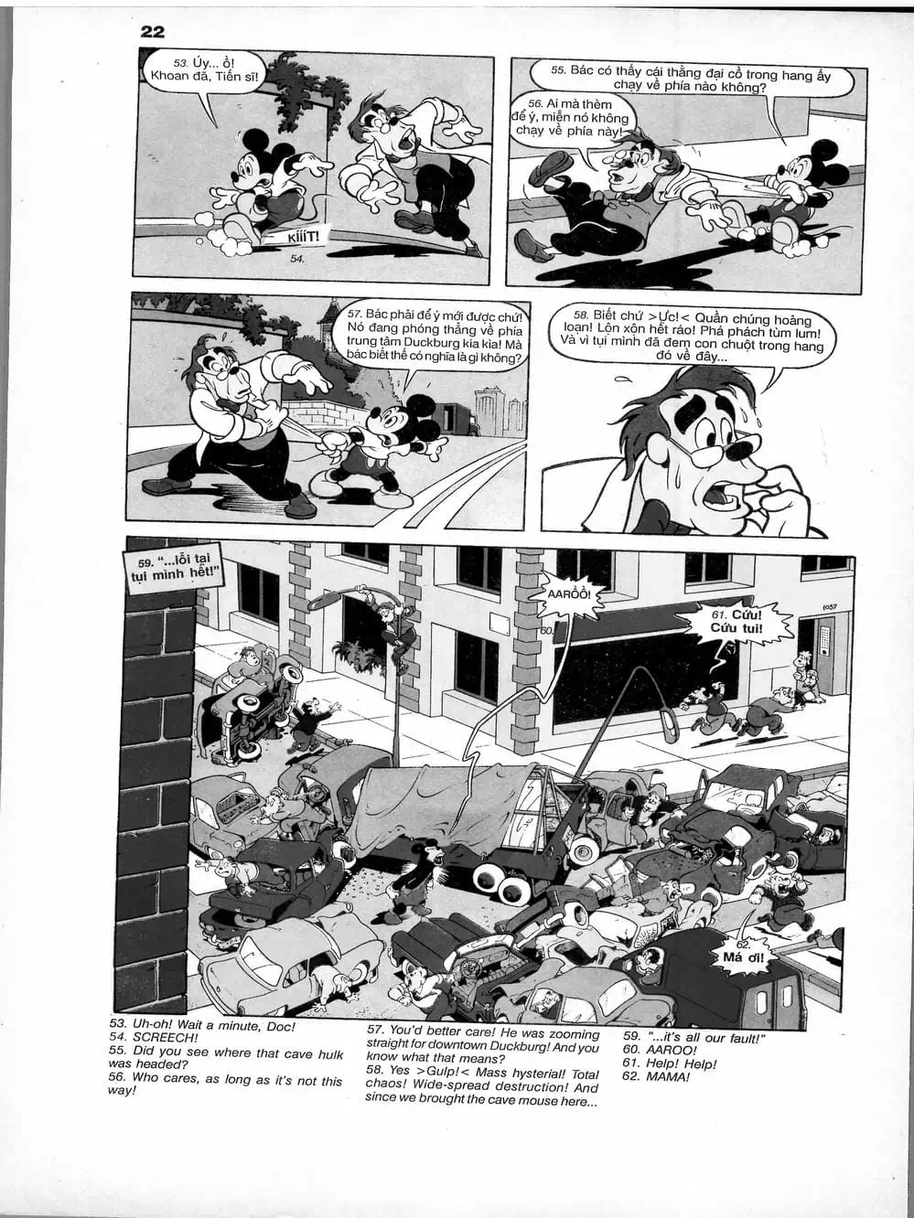 Truyện Tranh Donald Và Bạn Hữu trang 2