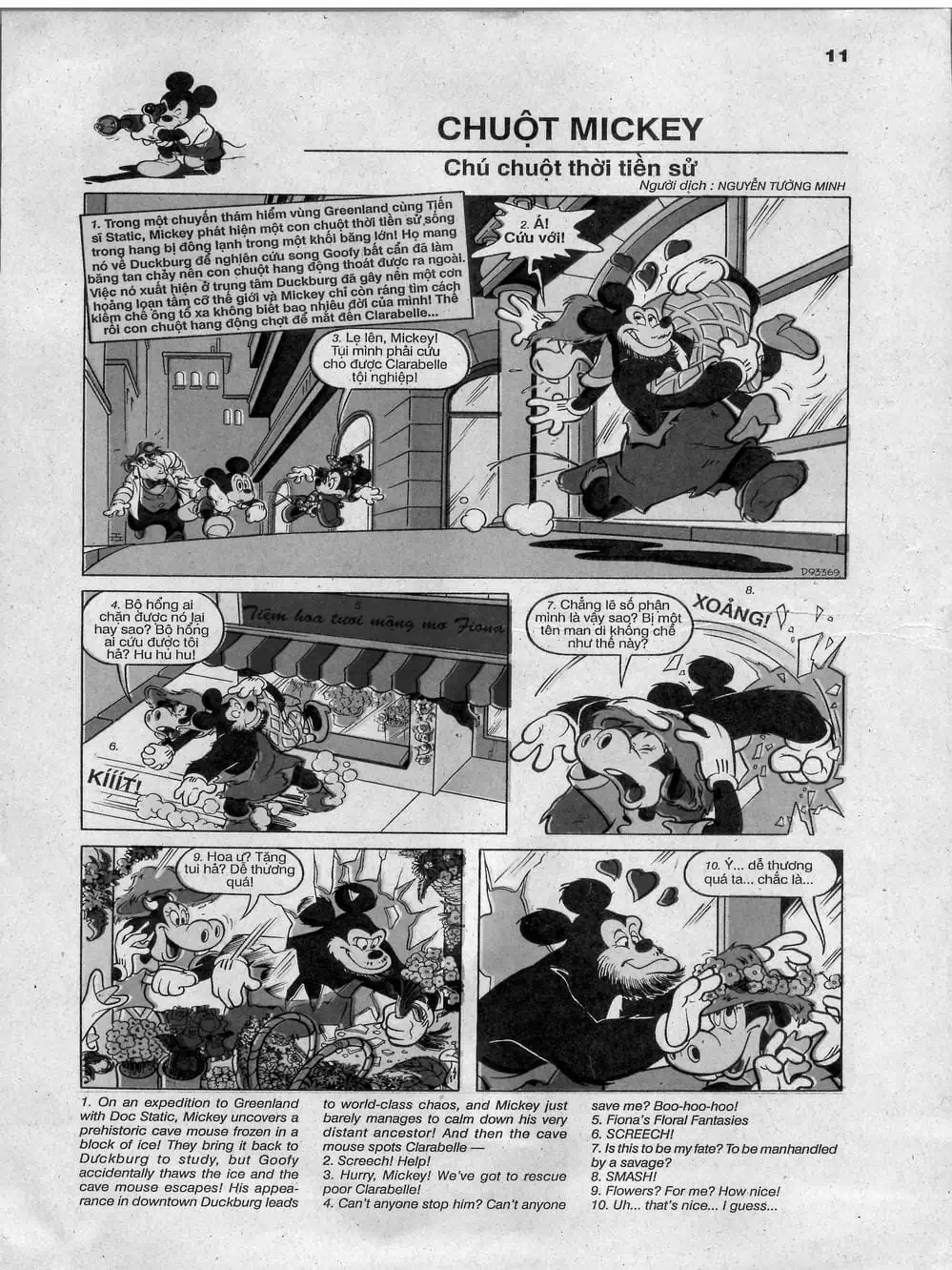 Truyện Tranh Donald Và Bạn Hữu trang 2