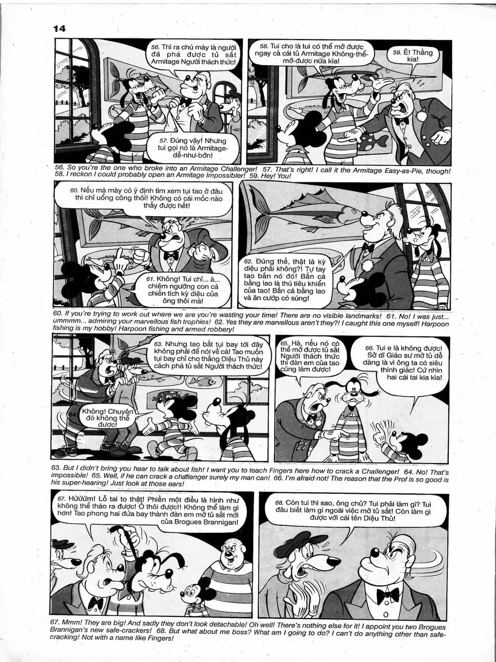 Truyện Tranh Donald Và Bạn Hữu trang 2