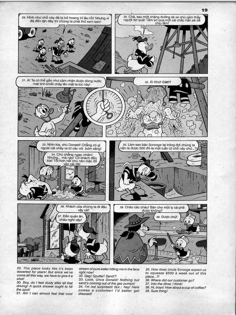 Truyện Tranh Donald Và Bạn Hữu trang 2