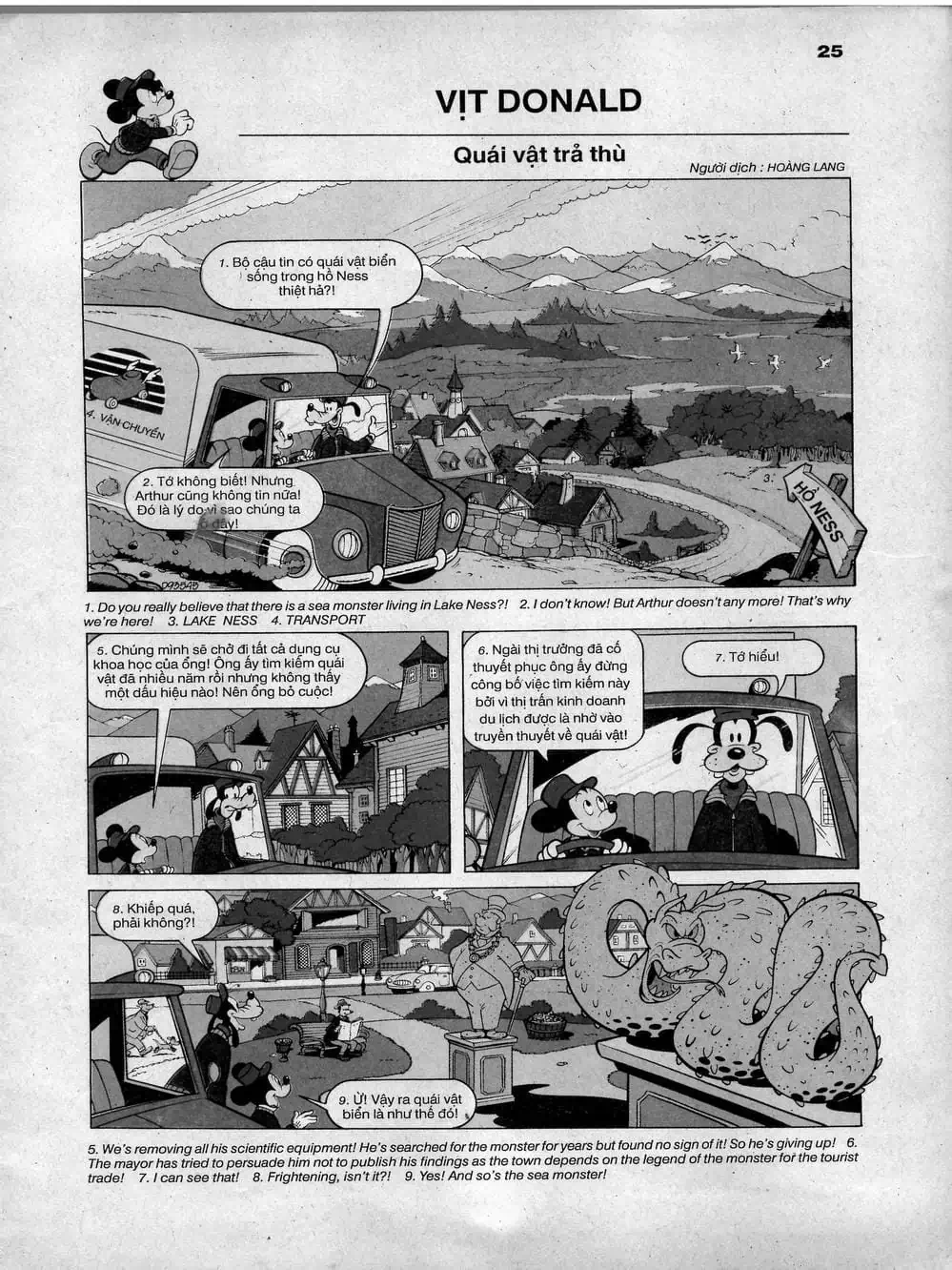 Truyện Tranh Donald Và Bạn Hữu trang 2