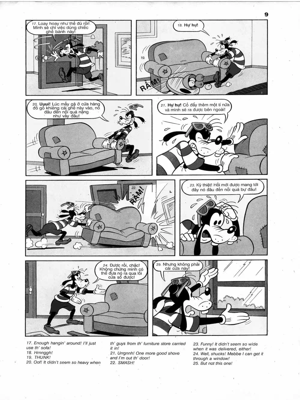 Truyện Tranh Donald Và Bạn Hữu trang 2