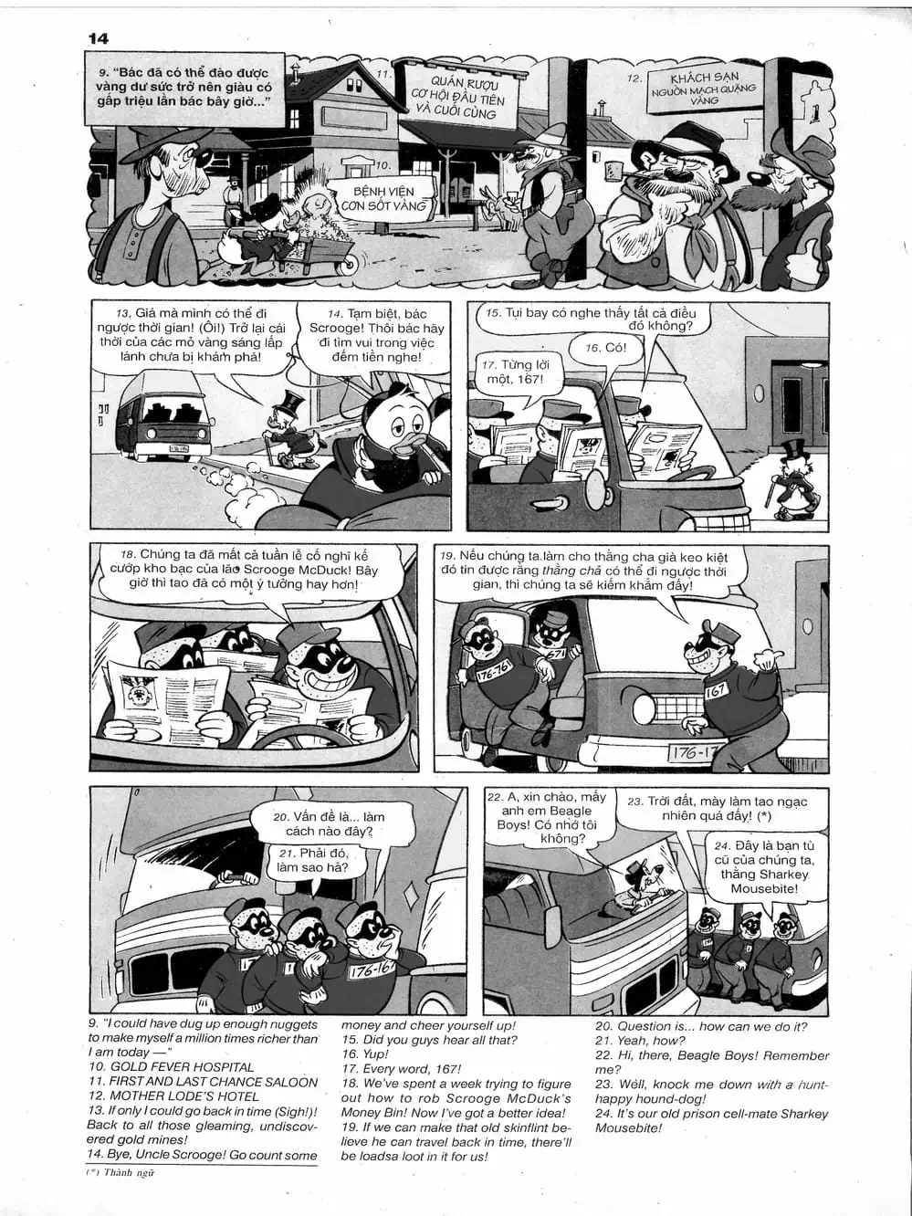 Truyện Tranh Donald Và Bạn Hữu trang 2