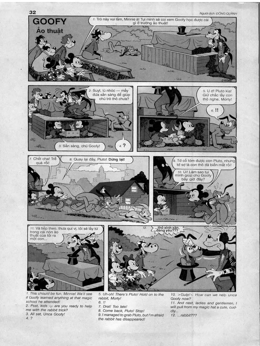 Truyện Tranh Donald Và Bạn Hữu trang 2