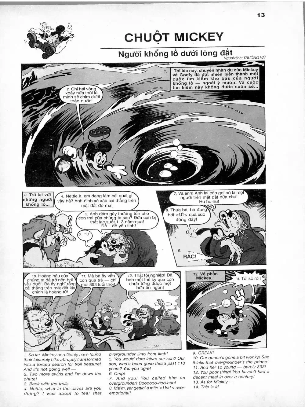 Truyện Tranh Donald Và Bạn Hữu trang 2