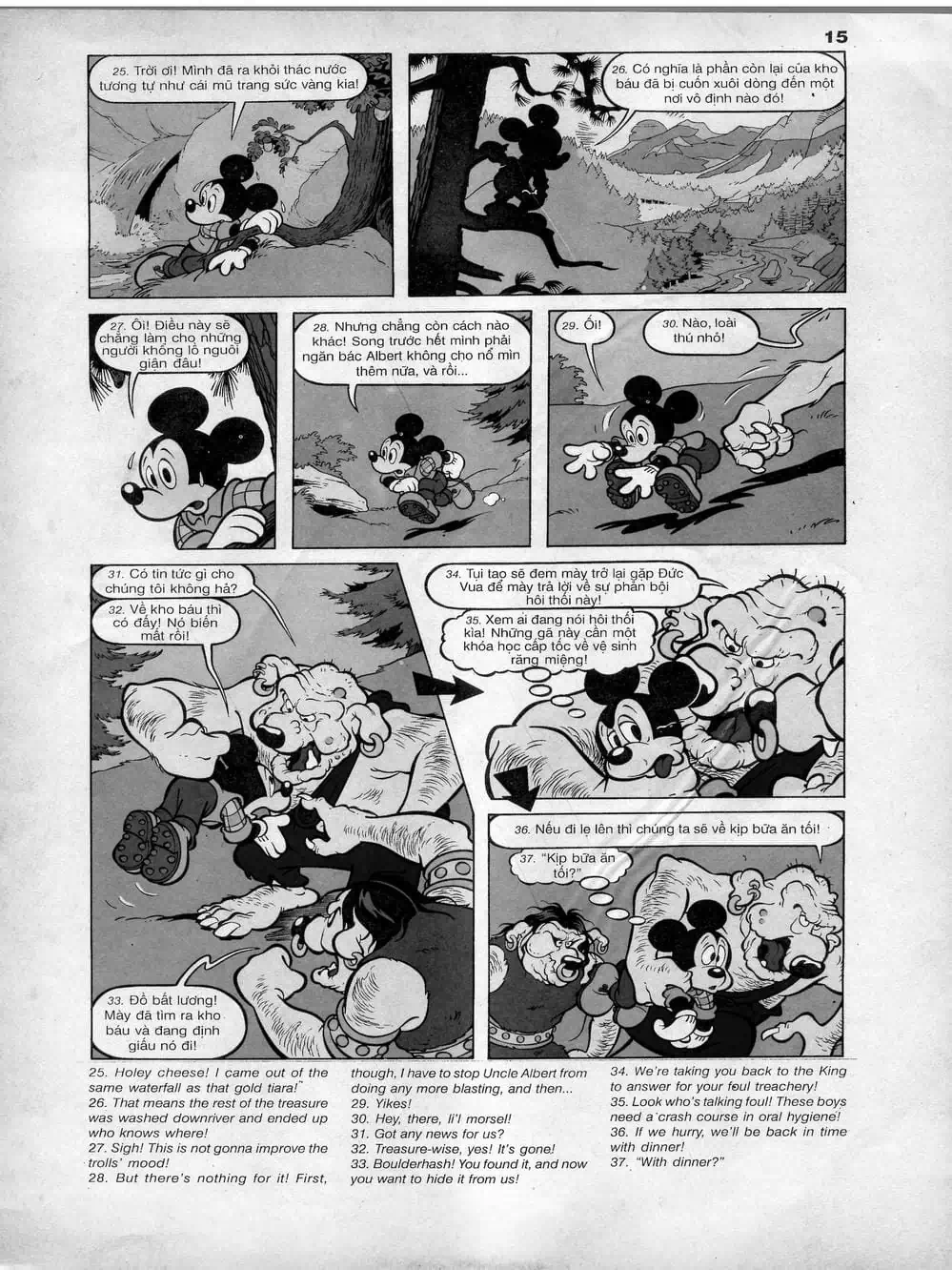 Truyện Tranh Donald Và Bạn Hữu trang 2