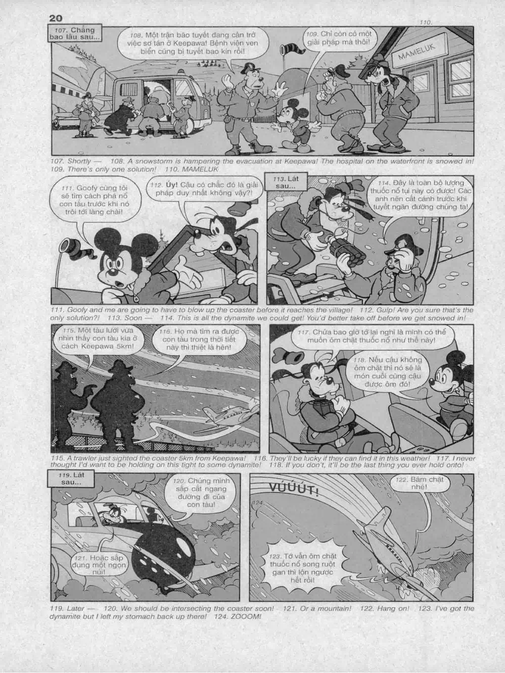 Truyện Tranh Donald Và Bạn Hữu trang 2