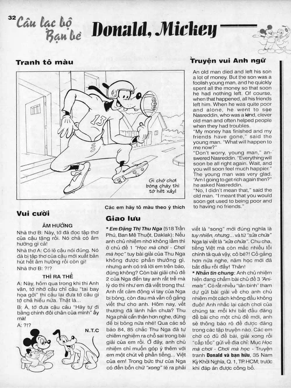 Truyện Tranh Donald Và Bạn Hữu trang 2