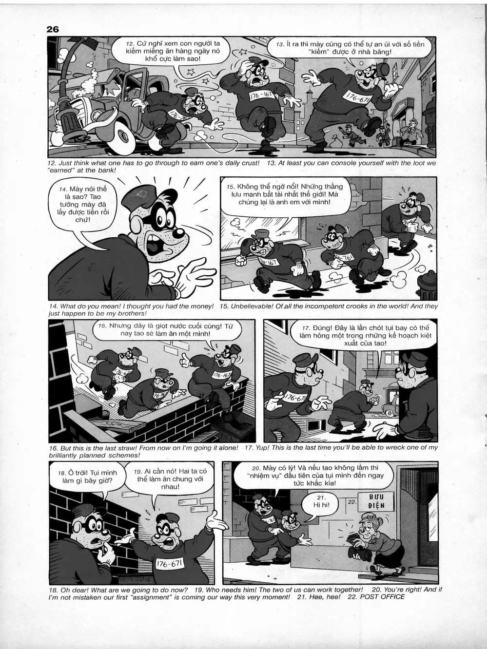 Truyện Tranh Donald Và Bạn Hữu trang 2