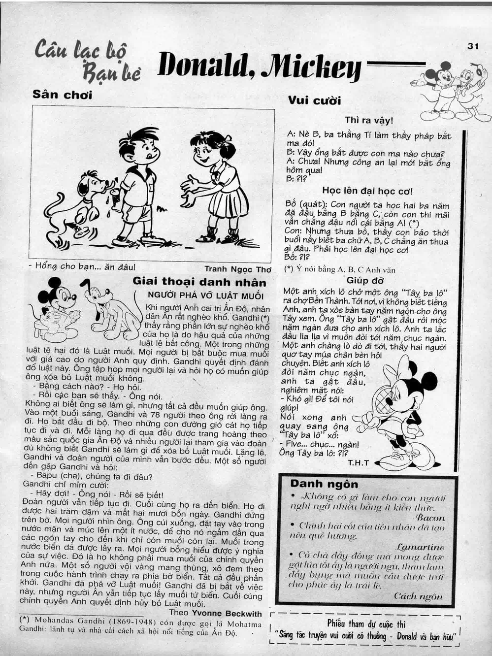Truyện Tranh Donald Và Bạn Hữu trang 2