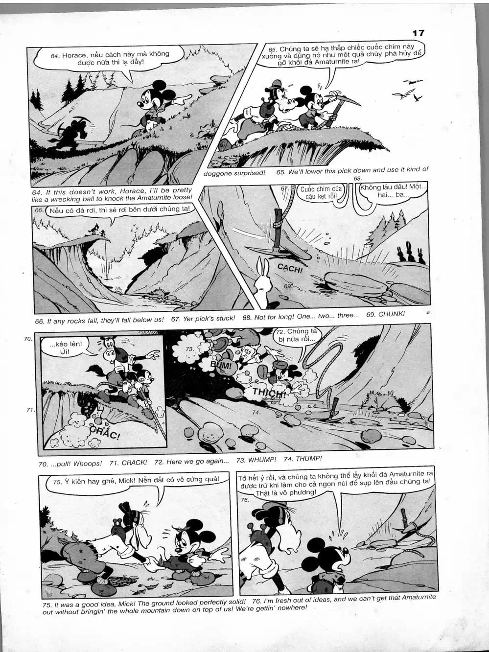 Truyện Tranh Donald Và Bạn Hữu trang 2