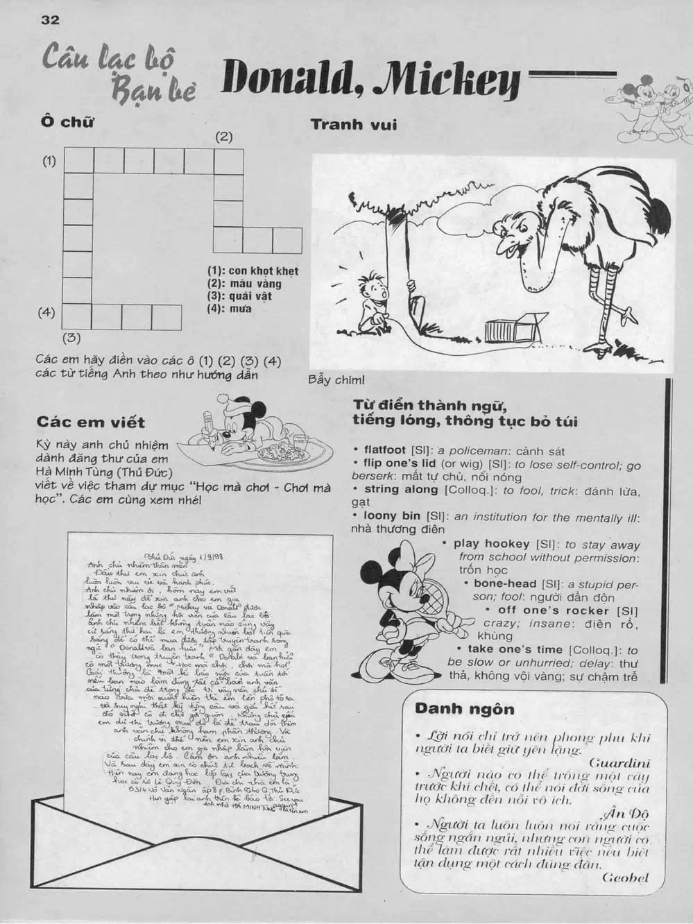 Truyện Tranh Donald Và Bạn Hữu trang 2