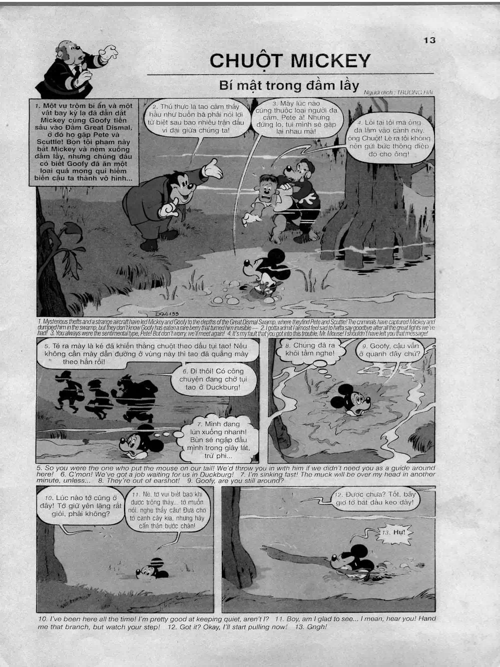 Truyện Tranh Donald Và Bạn Hữu trang 2