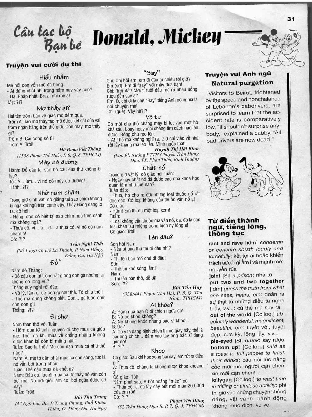 Truyện Tranh Donald Và Bạn Hữu trang 2