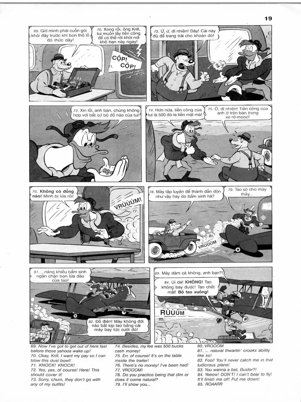 Truyện Tranh Donald Và Bạn Hữu trang 2