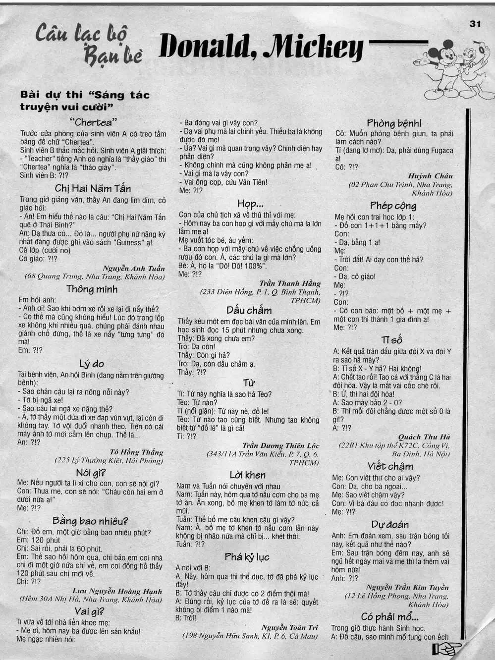 Truyện Tranh Donald Và Bạn Hữu trang 2