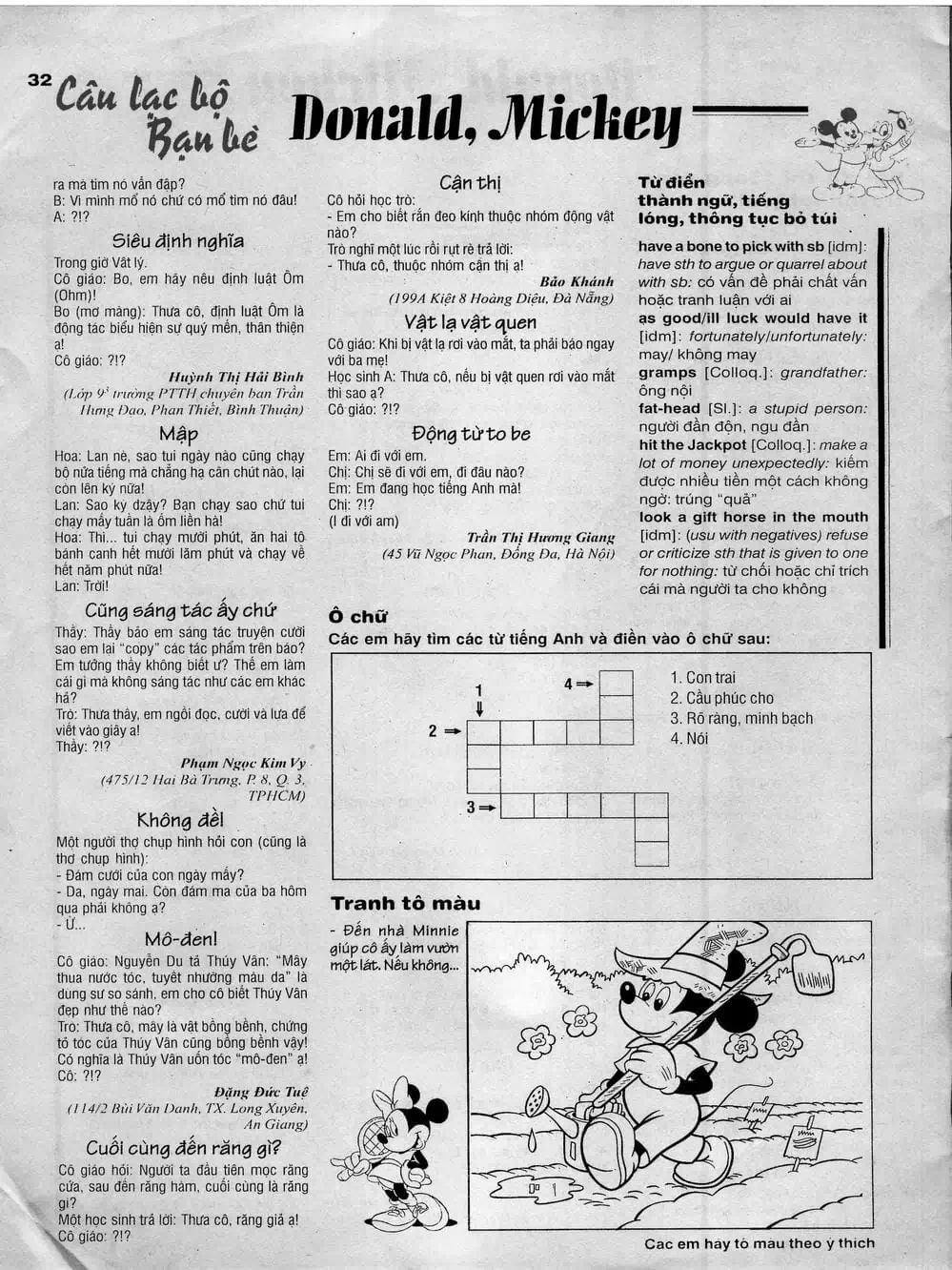 Truyện Tranh Donald Và Bạn Hữu trang 2