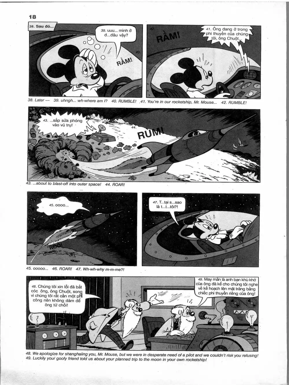 Truyện Tranh Donald Và Bạn Hữu trang 2