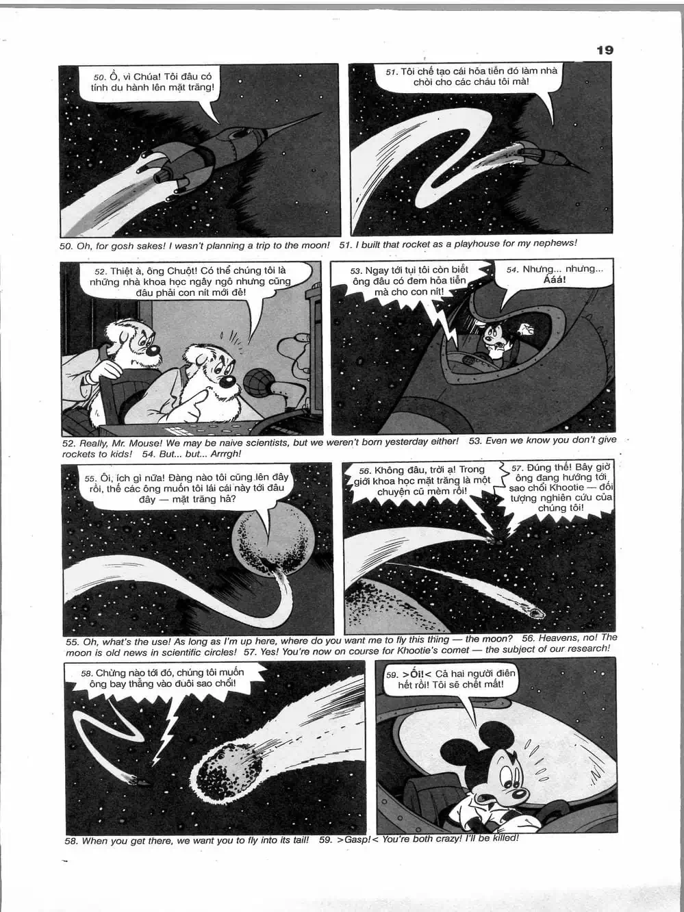 Truyện Tranh Donald Và Bạn Hữu trang 2