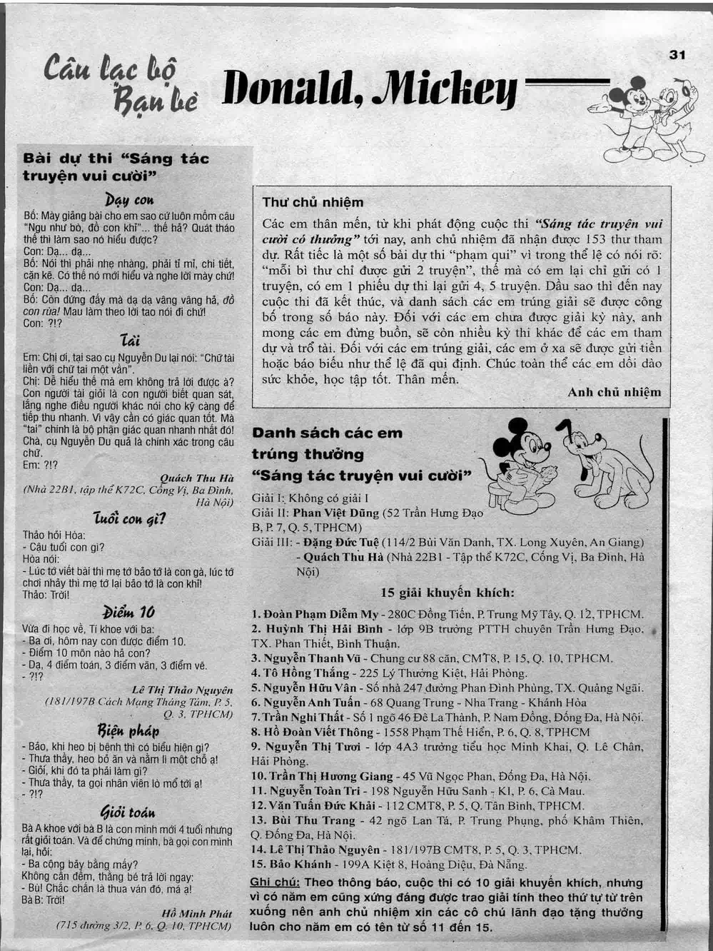 Truyện Tranh Donald Và Bạn Hữu trang 2