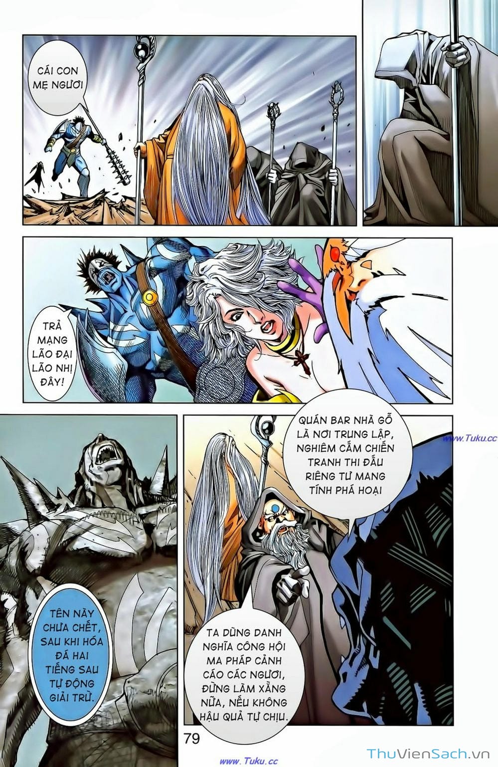 Truyện Tranh Dong Binh Thiên Hạ trang 4