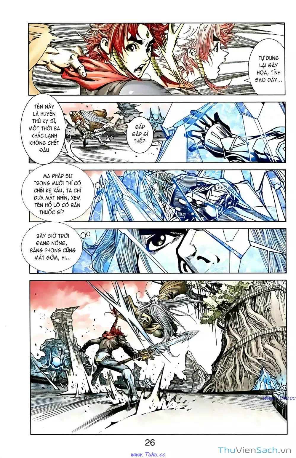 Truyện Tranh Dong Binh Thiên Hạ trang 4