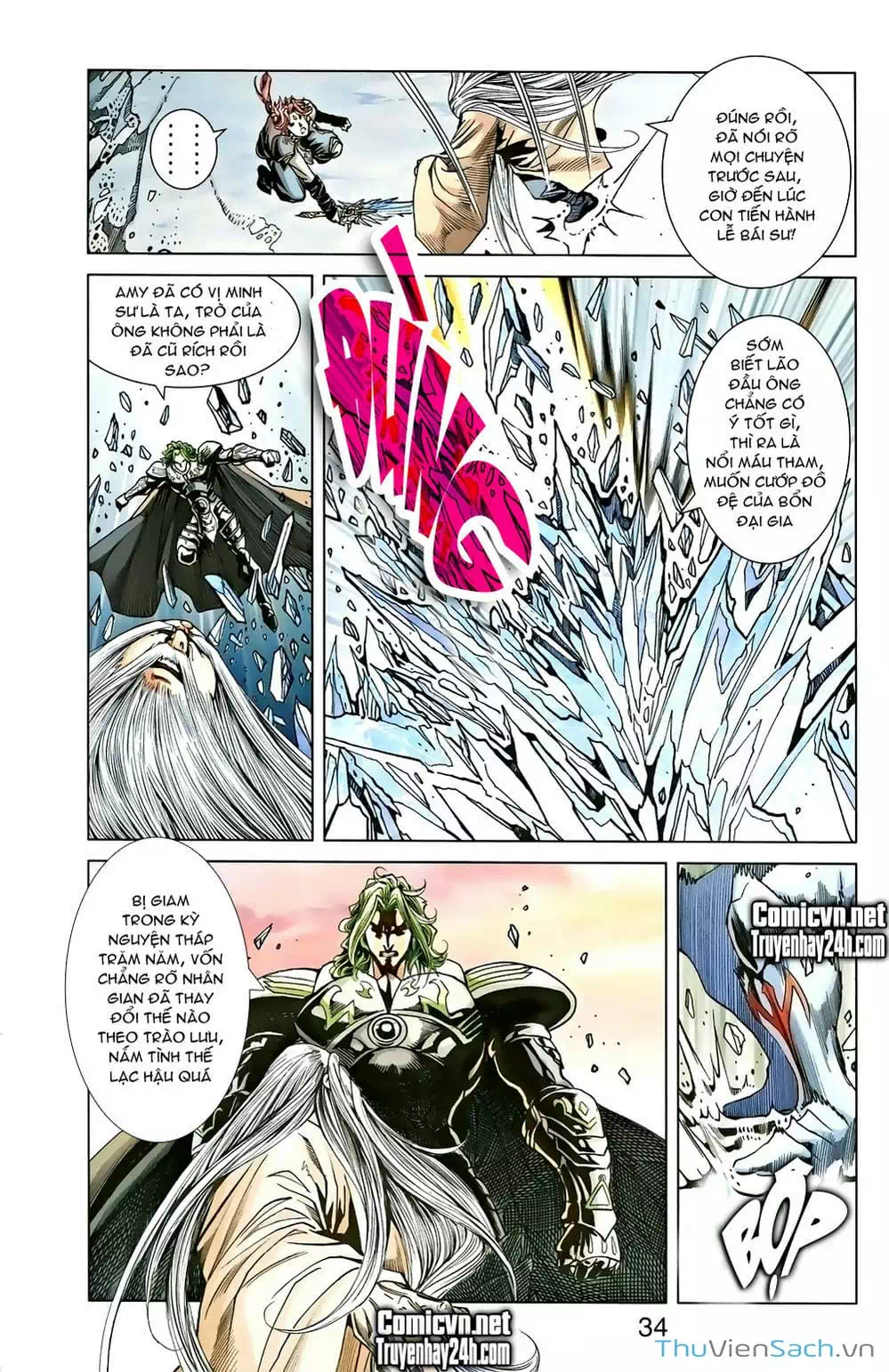 Truyện Tranh Dong Binh Thiên Hạ trang 4