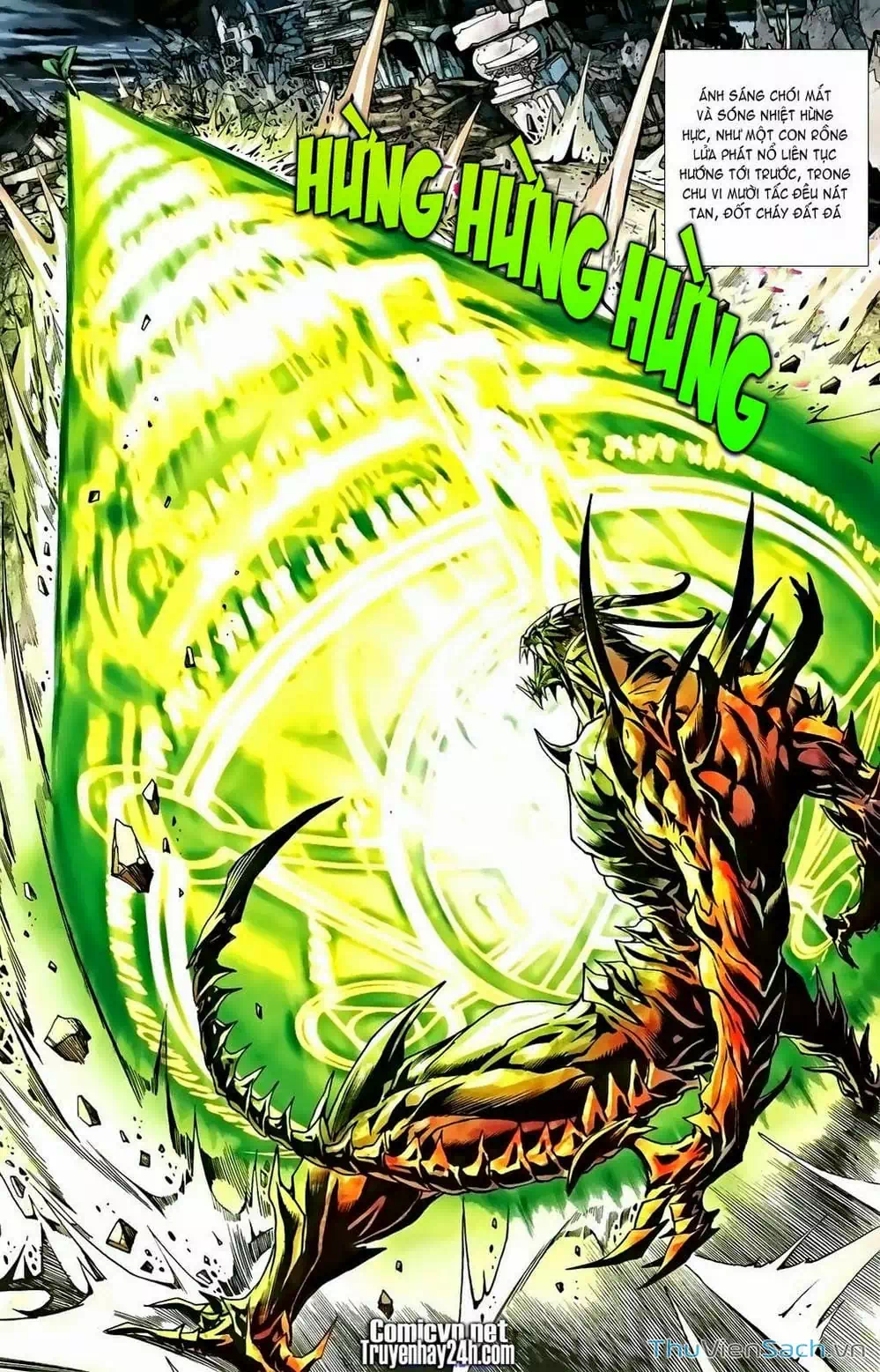 Truyện Tranh Dong Binh Thiên Hạ trang 4